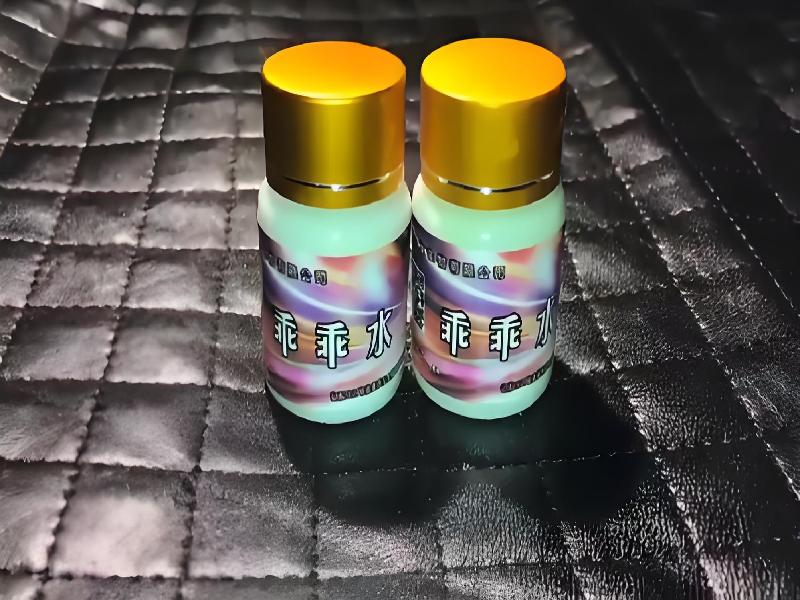 女士专用红蜘蛛7313-gK型号